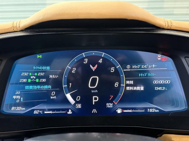 �������钆���瓖�Ђ̎ԗ����{�����������܂��āA���ɂ��肪�Ƃ��������܂����������C���̂��₢���킹�ŁA�[�ԑO�Ɂm�E�C���X�΍�E�R�ۏ��L�n�ԓ��{�H���T�[�r�X�v���܂��B���@�������C���h�c�F���P�R�X����������