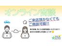 ２．２ｉ　電動オープン　幌（シリンダーＯ／Ｈ　モーター）修理交換済　ＷＯＲＫ１８アルミ　社外ヘッドライト　ルーム内装張替済　カーボンリップエアロ　ＥＴＣ　ＨＩＤ（77枚目）