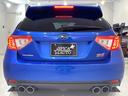ＷＲＸ　ＳＴｉ　スペックＣ　Ｄ型／ＧＲＢ最終モデル／ＢＯＲＬＡマフラー／ＳＡＲＤキャタライザー／ＨＫＳ車高調／ＡＤＶＡＮ　ＲＧ２　１８ＡＷ／ＮＥＯＶＡタイヤ／ＳＴｉリップ／ＨＫＳエアクリ／ブローオフバルブ／ＣＵＳＣＯタワーバー（28枚目）