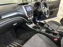 ＷＲＸ　ＳＴｉ　スペックＣ　Ｄ型／ＧＲＢ最終モデル／ＢＯＲＬＡマフラー／ＳＡＲＤキャタライザー／ＨＫＳ車高調／ＡＤＶＡＮ　ＲＧ２　１８ＡＷ／ＮＥＯＶＡタイヤ／ＳＴｉリップ／ＨＫＳエアクリ／ブローオフバルブ／ＣＵＳＣＯタワーバー（48枚目）