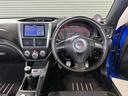 ＷＲＸ　ＳＴｉ　スペックＣ　Ｄ型／ＧＲＢ最終モデル／ＢＯＲＬＡマフラー／ＳＡＲＤキャタライザー／ＨＫＳ車高調／ＡＤＶＡＮ　ＲＧ２　１８ＡＷ／ＮＥＯＶＡタイヤ／ＳＴｉリップ／ＨＫＳエアクリ／ブローオフバルブ／ＣＵＳＣＯタワーバー（53枚目）