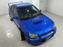 ＷＲＸ　ＳＴｉ　弊社下取り車／整備履歴把握／タイミングベルト９６，５００ｋｍ時交換済み／ＢＬＩＴＺ車高調／ＣＵＳＣＯ　ＭＺタイプＲＳ　ＬＳＤ／パワーチェックデータ３０６．２馬力／ＳＴｉアーム／アペックスブーコン（37枚目）