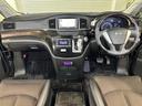 ☆カスタム内容☆10.2インチ フリップダウン(ALPINE)/TEIN車高調/TEIN EDFC/フジツボマフラー/NISMO スポーツリセッティング