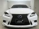 ＩＳ３００ｈ　Ｆスポーツ　サンルーフ／赤革／ＥＮＤＬＥＳＳキャリパー＆ローター／ＨＫＳ車高調／ＴＲＤエアロ／ＴＲＤマフラ・ディフューザ・スポイラ／ＰＲＯＤＲＩＶＥ１９ＡＷ／ＴＯＭＳタワーバー／ＥＸＡＲＴ　エアインテークパイプ（22枚目）