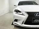 ＩＳ３００ｈ　Ｆスポーツ　サンルーフ／赤革／ＥＮＤＬＥＳＳキャリパー＆ローター／ＨＫＳ車高調／ＴＲＤエアロ／ＴＲＤマフラ・ディフューザ・スポイラ／ＰＲＯＤＲＩＶＥ１９ＡＷ／ＴＯＭＳタワーバー／ＥＸＡＲＴ　エアインテークパイプ（23枚目）
