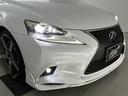 ＩＳ３００ｈ　Ｆスポーツ　サンルーフ／赤革／ＥＮＤＬＥＳＳキャリパー＆ローター／ＨＫＳ車高調／ＴＲＤエアロ／ＴＲＤマフラ・ディフューザ・スポイラ／ＰＲＯＤＲＩＶＥ１９ＡＷ／ＴＯＭＳタワーバー／ＥＸＡＲＴ　エアインテークパイプ（38枚目）