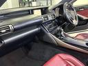 ＩＳ３００ｈ　Ｆスポーツ　サンルーフ／赤革／ＥＮＤＬＥＳＳキャリパー＆ローター／ＨＫＳ車高調／ＴＲＤエアロ／ＴＲＤマフラ・ディフューザ・スポイラ／ＰＲＯＤＲＩＶＥ１９ＡＷ／ＴＯＭＳタワーバー／ＥＸＡＲＴ　エアインテークパイプ（51枚目）