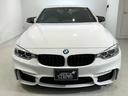 ４２０ｉクーペ　Ｍスポーツ　☆Ｍ４仕様☆Ｍ４ルック社外エアロ（前後バンパー・ミラー・ブラックキドニーグリル・エアブリーザー）／ＧＳＰマフラー／トランクスポイラー／ＧＳＰ　Ｄ２２　１９ＡＷ／インナードアハンドルべたつき対策済み（40枚目）