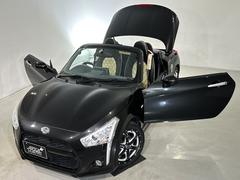 饹ƥ󥰤˼äƤޤեȣʥϥ⡼ȡǣˤ䡢ˣʣץɥƥ󥰡ˤʤɳƼ浪갷Ƥޤ 7