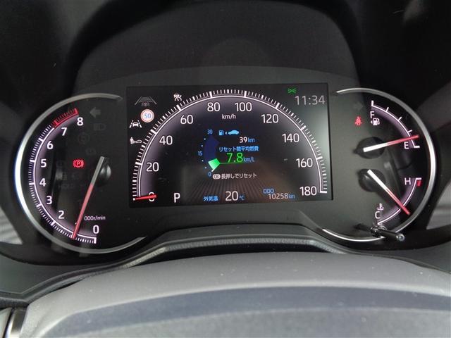 ヴォクシー S-Z トヨタ認定中古車 フルセグナビ DVD再生 ミュージックプレイヤー接続可 バックカメラ 衝突被害軽減システム ETC 両側電動スライド LEDヘッドランプ 乗車定員7人 3列シート ワンオーナー(18枚目)