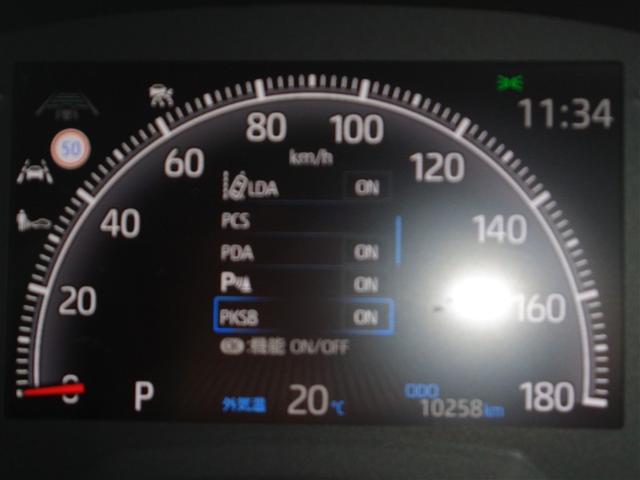 ヴォクシー S-Z トヨタ認定中古車 フルセグナビ DVD再生 ミュージックプレイヤー接続可 バックカメラ 衝突被害軽減システム ETC 両側電動スライド LEDヘッドランプ 乗車定員7人 3列シート ワンオーナー(30枚目)