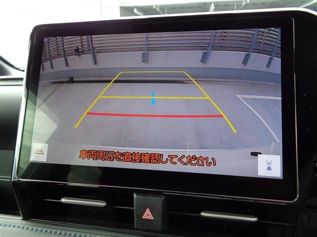 ヴォクシー S-Z トヨタ認定中古車 フルセグナビ DVD再生 ミュージックプレイヤー接続可 バックカメラ 衝突被害軽減システム ETC 両側電動スライド LEDヘッドランプ 乗車定員7人 3列シート ワンオーナー(31枚目)