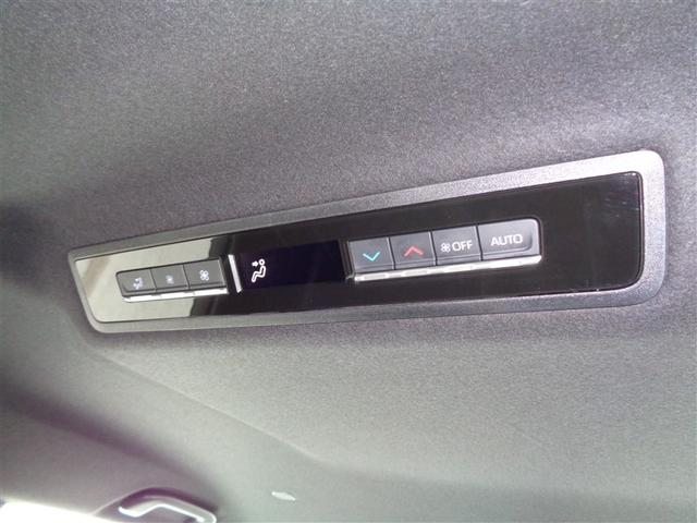 ヴォクシー S-Z トヨタ認定中古車 フルセグナビ DVD再生 ミュージックプレイヤー接続可 バックカメラ 衝突被害軽減システム ETC 両側電動スライド LEDヘッドランプ 乗車定員7人 3列シート ワンオーナー(32枚目)