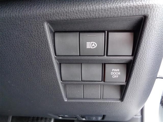 ヴォクシー S-Z トヨタ認定中古車 フルセグナビ DVD再生 ミュージックプレイヤー接続可 バックカメラ 衝突被害軽減システム ETC 両側電動スライド LEDヘッドランプ 乗車定員7人 3列シート ワンオーナー(33枚目)