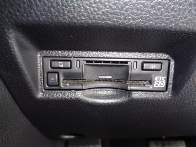 ヴォクシー S-Z トヨタ認定中古車 フルセグナビ DVD再生 ミュージックプレイヤー接続可 バックカメラ 衝突被害軽減システム ETC 両側電動スライド LEDヘッドランプ 乗車定員7人 3列シート ワンオーナー(34枚目)