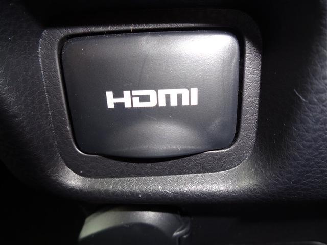 ヴォクシー S-Z トヨタ認定中古車 フルセグナビ DVD再生 ミュージックプレイヤー接続可 バックカメラ 衝突被害軽減システム ETC 両側電動スライド LEDヘッドランプ 乗車定員7人 3列シート ワンオーナー(35枚目)