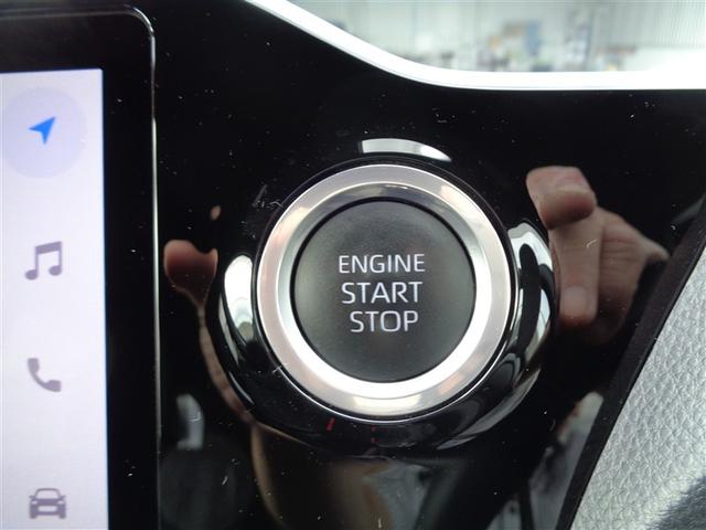 ヴォクシー S-Z トヨタ認定中古車 フルセグナビ DVD再生 ミュージックプレイヤー接続可 バックカメラ 衝突被害軽減システム ETC 両側電動スライド LEDヘッドランプ 乗車定員7人 3列シート ワンオーナー(36枚目)