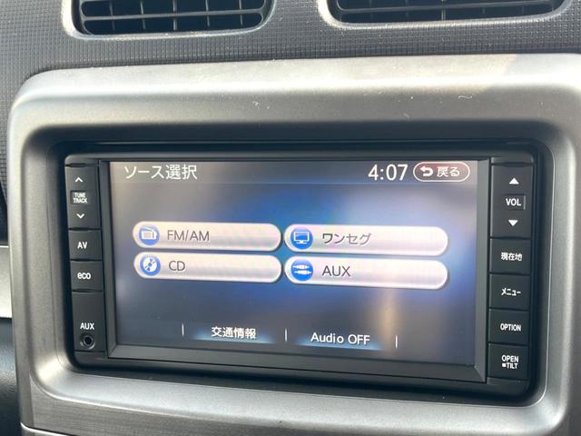 Ｇ　ＮＡＶＩ　ドライブレコーダー　スマートキー　ＬＥＤヘッド　フォグライト　ＣＤ　地デジ　盗難防止装置　プライバシーガラス　ヘッドライトレベライザー(28枚目)