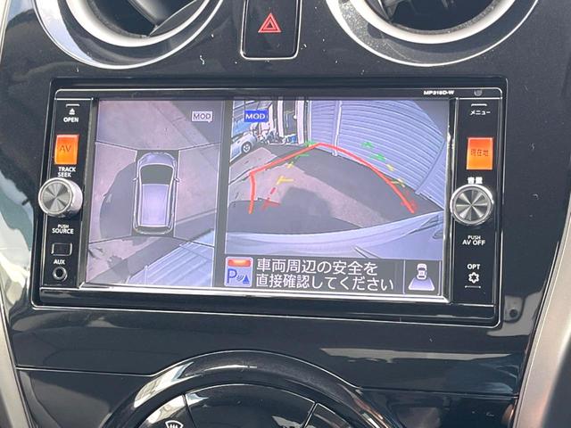 ノート Ｘ　ＤＩＧ－Ｓ　エマージェンシーブレーキ　禁煙車　純正ナビ　全周囲カメラ　ＥＴＣ　Ｂｌｕｅｔｏｏｔｈ再生　フルセグ　スマートキー　ＬＥＤヘッドライト　オートライト　ドラレコ（4枚目）