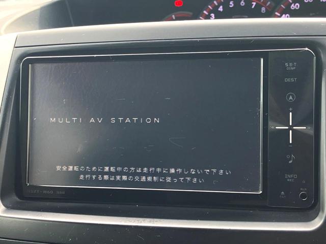 ヴォクシー ZS 煌 純正ナビ バックカメラ 両側電動ドア ETC プッシュスタート 純正アルミ Bluetooth接続 パドルシフト(3枚目)