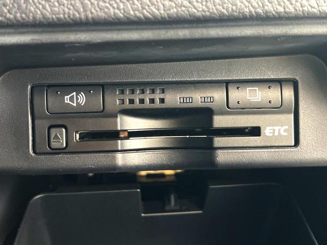 ヴォクシー ZS 煌 純正ナビ バックカメラ 両側電動ドア ETC プッシュスタート 純正アルミ Bluetooth接続 パドルシフト(6枚目)