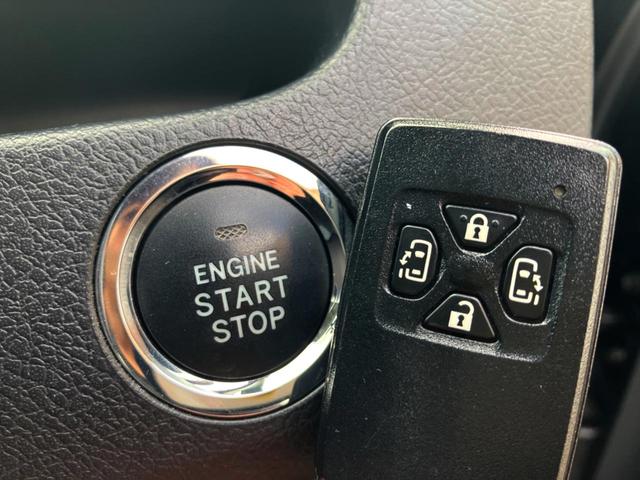 ヴォクシー ZS 煌 純正ナビ バックカメラ 両側電動ドア ETC プッシュスタート 純正アルミ Bluetooth接続 パドルシフト(7枚目)