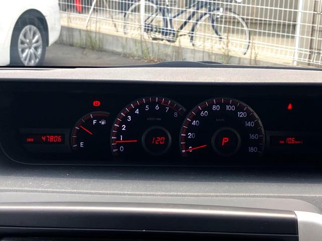 ヴォクシー ZS 煌 純正ナビ バックカメラ 両側電動ドア ETC プッシュスタート 純正アルミ Bluetooth接続 パドルシフト(9枚目)