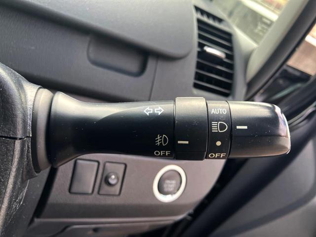 ヴォクシー ZS 煌 純正ナビ バックカメラ 両側電動ドア ETC プッシュスタート 純正アルミ Bluetooth接続 パドルシフト(31枚目)