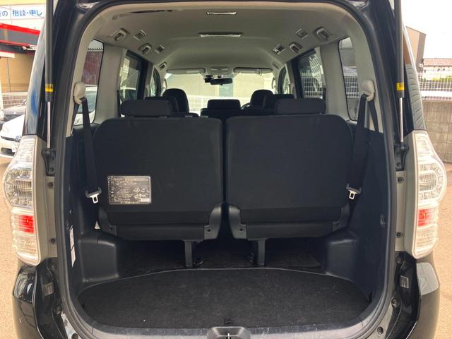 ヴォクシー ZS 煌 純正ナビ バックカメラ 両側電動ドア ETC プッシュスタート 純正アルミ Bluetooth接続 パドルシフト(33枚目)