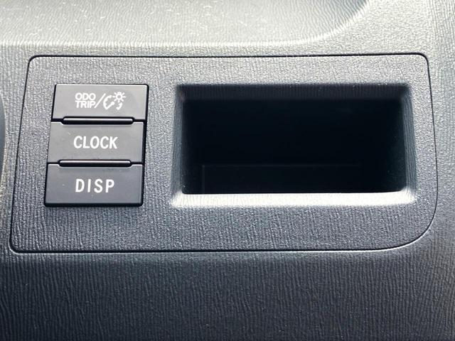 ヴォクシー ZS 煌 純正ナビ バックカメラ 両側電動ドア ETC プッシュスタート 純正アルミ Bluetooth接続 パドルシフト(40枚目)