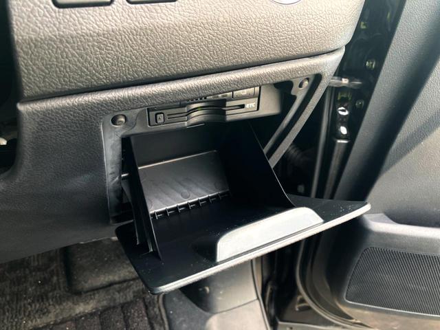 ヴォクシー ZS 煌 純正ナビ バックカメラ 両側電動ドア ETC プッシュスタート 純正アルミ Bluetooth接続 パドルシフト(41枚目)