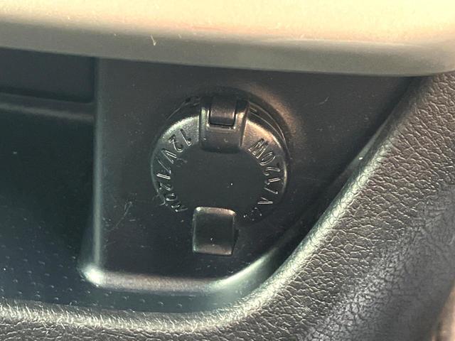 ヴォクシー ZS 煌 純正ナビ バックカメラ 両側電動ドア ETC プッシュスタート 純正アルミ Bluetooth接続 パドルシフト(42枚目)