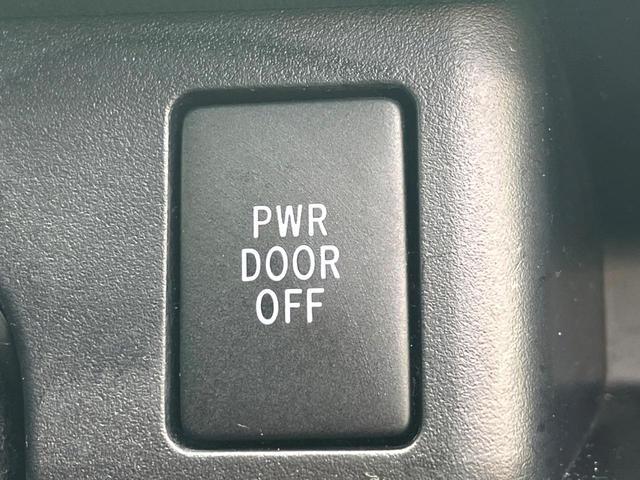 ヴォクシー ZS 煌 純正ナビ バックカメラ 両側電動ドア ETC プッシュスタート 純正アルミ Bluetooth接続 パドルシフト(44枚目)