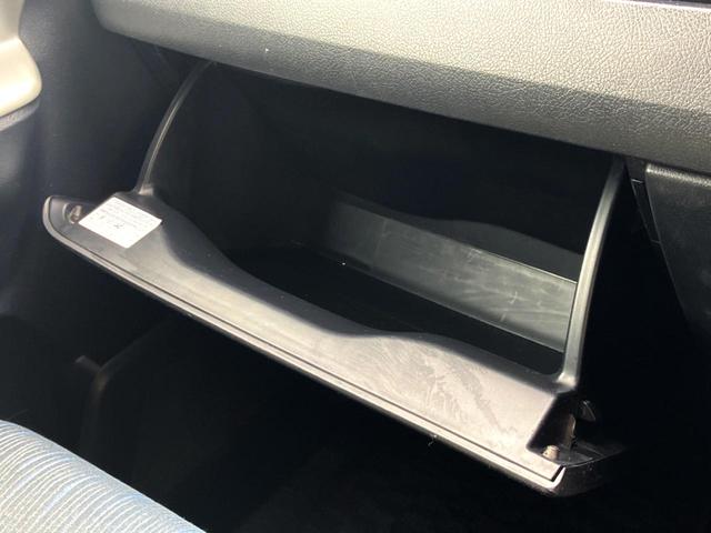 ヴォクシー ZS 煌 純正ナビ バックカメラ 両側電動ドア ETC プッシュスタート 純正アルミ Bluetooth接続 パドルシフト(47枚目)