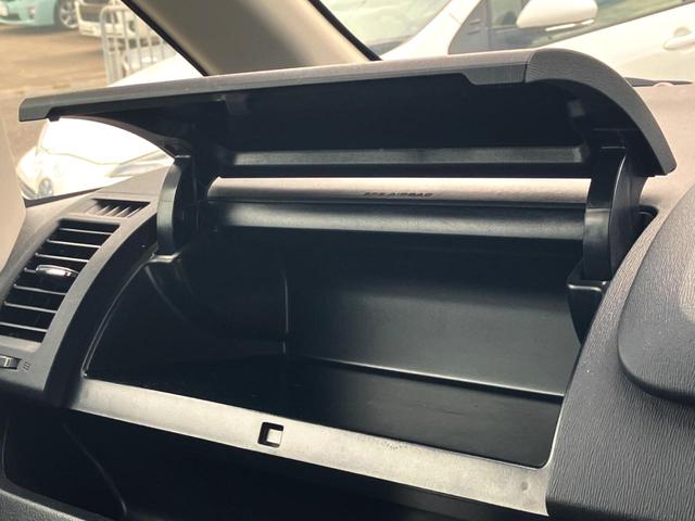 ヴォクシー ZS 煌 純正ナビ バックカメラ 両側電動ドア ETC プッシュスタート 純正アルミ Bluetooth接続 パドルシフト(48枚目)