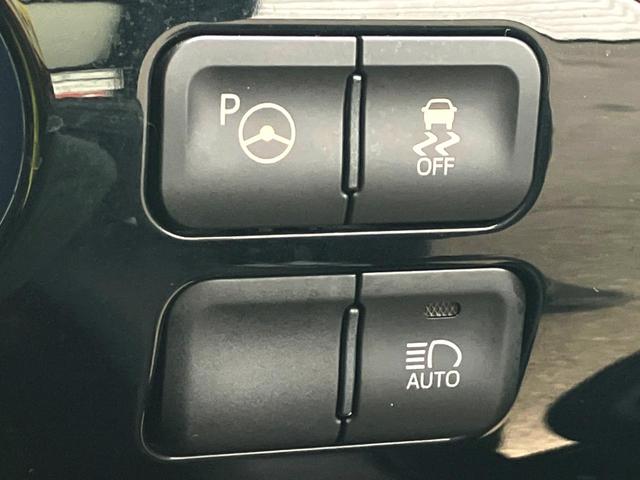 プリウス Sセーフティプラス バックカメラ レーダークルーズ ドラレコ スマートキー ETC 車線逸脱警報 ワンオーナー オートライト オートエアコン Bluetooth フルセグ(7枚目)