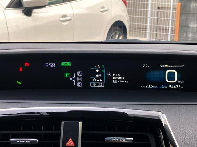 プリウス Sセーフティプラス バックカメラ レーダークルーズ ドラレコ スマートキー ETC 車線逸脱警報 ワンオーナー オートライト オートエアコン Bluetooth フルセグ(11枚目)