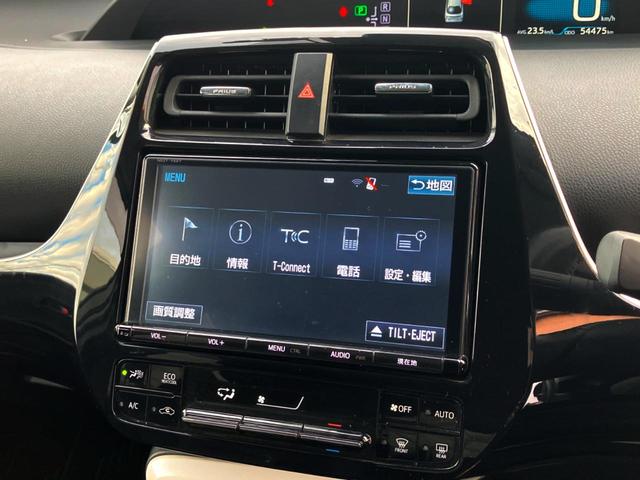 プリウス Sセーフティプラス バックカメラ レーダークルーズ ドラレコ スマートキー ETC 車線逸脱警報 ワンオーナー オートライト オートエアコン Bluetooth フルセグ(20枚目)