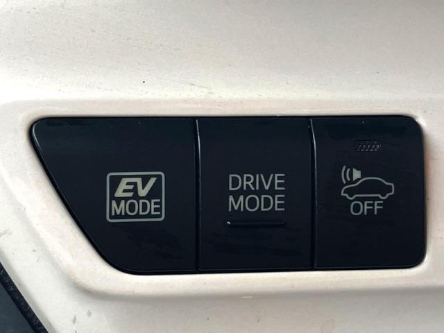 プリウス Sセーフティプラス バックカメラ レーダークルーズ ドラレコ スマートキー ETC 車線逸脱警報 ワンオーナー オートライト オートエアコン Bluetooth フルセグ(29枚目)