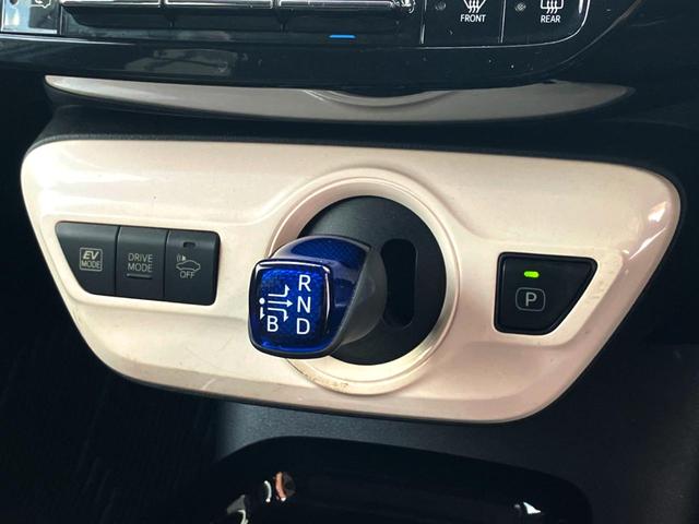 プリウス Sセーフティプラス バックカメラ レーダークルーズ ドラレコ スマートキー ETC 車線逸脱警報 ワンオーナー オートライト オートエアコン Bluetooth フルセグ(36枚目)