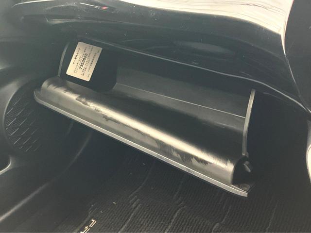 プリウス Sセーフティプラス バックカメラ レーダークルーズ ドラレコ スマートキー ETC 車線逸脱警報 ワンオーナー オートライト オートエアコン Bluetooth フルセグ(39枚目)