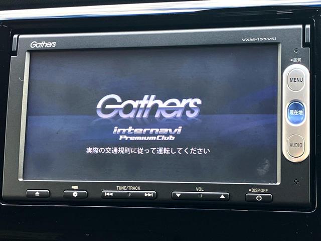 N-WGN Gコンフォートパッケージ バックカメラ スマートキー HIDヘッド ワンオーナー オートエアコン CD DVD再生(3枚目)
