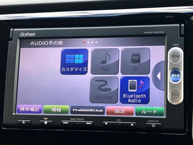 N-WGN Gコンフォートパッケージ バックカメラ スマートキー HIDヘッド ワンオーナー オートエアコン CD DVD再生(7枚目)