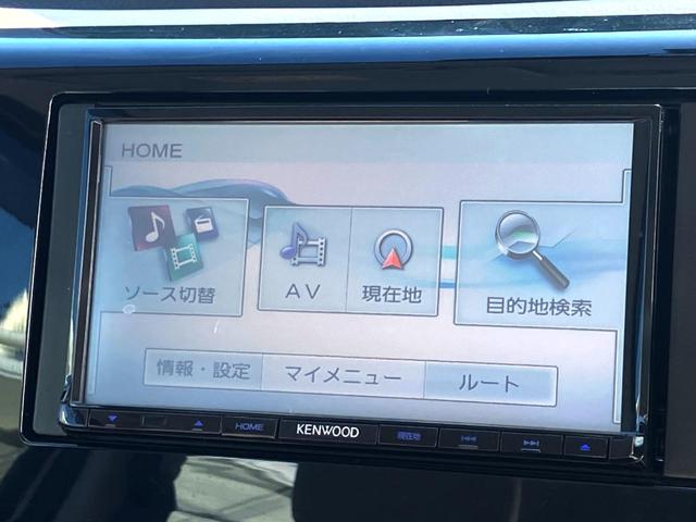 ｅＫワゴン Ｅ　ＳＤナビ　禁煙車　シートヒーター　ＥＴＣ　ＣＤ　ＤＶＤ再生　地デジ（25枚目）