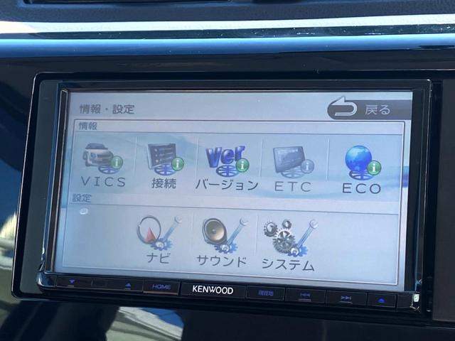 ｅＫワゴン Ｅ　ＳＤナビ　禁煙車　シートヒーター　ＥＴＣ　ＣＤ　ＤＶＤ再生　地デジ（26枚目）