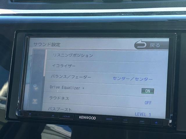 ｅＫワゴン Ｅ　ＳＤナビ　禁煙車　シートヒーター　ＥＴＣ　ＣＤ　ＤＶＤ再生　地デジ（27枚目）