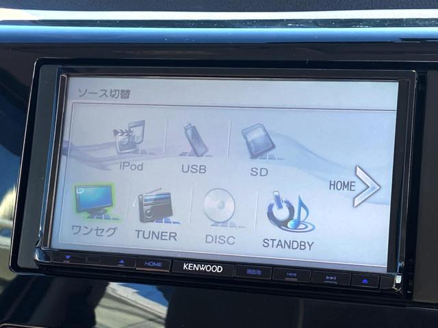 ｅＫワゴン Ｅ　ＳＤナビ　禁煙車　シートヒーター　ＥＴＣ　ＣＤ　ＤＶＤ再生　地デジ（28枚目）