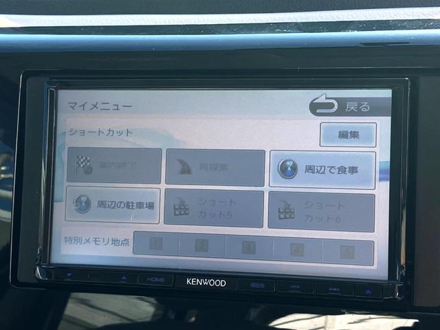 ｅＫワゴン Ｅ　ＳＤナビ　禁煙車　シートヒーター　ＥＴＣ　ＣＤ　ＤＶＤ再生　地デジ（29枚目）