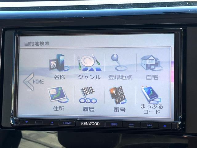 ｅＫワゴン Ｅ　ＳＤナビ　禁煙車　シートヒーター　ＥＴＣ　ＣＤ　ＤＶＤ再生　地デジ（30枚目）