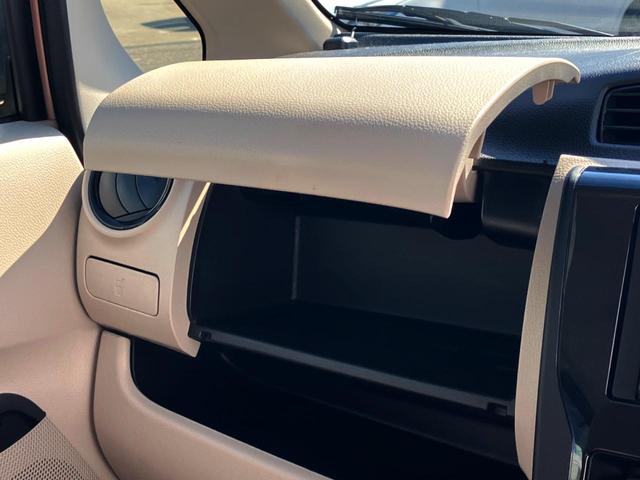 ｅＫワゴン Ｅ　ＳＤナビ　禁煙車　シートヒーター　ＥＴＣ　ＣＤ　ＤＶＤ再生　地デジ（37枚目）